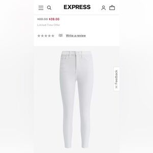 Express NWOT women’s  skinny white jeggings size 16